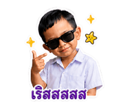 844603229