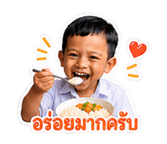 844603230