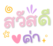 844603233