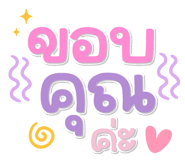844603235