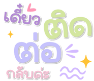 844603251