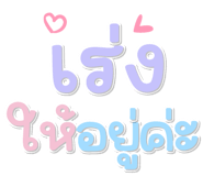 844603254
