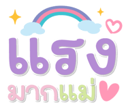 844603257