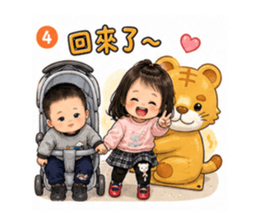 844603542