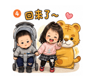 844603542