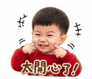 844603794