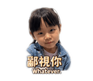 844604204