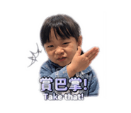 844604209