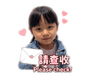 844604212