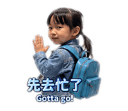 844604216