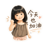 844604369
