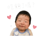 844604473