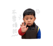 844604543