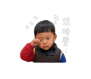 844604547