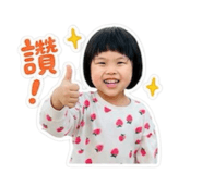 844604685