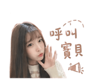 844605195