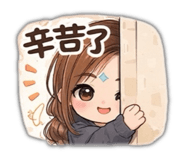 844605212
