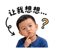 844605353