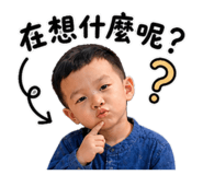 844605360