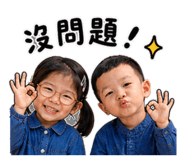 844605365