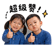 844605382