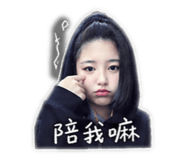 844605409