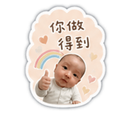 844605602