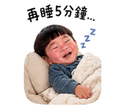 844605702
