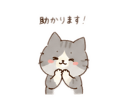 844605919
