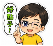 844606026