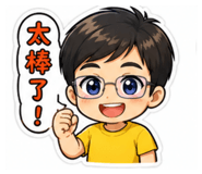 844606030