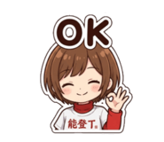 844606041