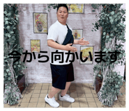 844606098