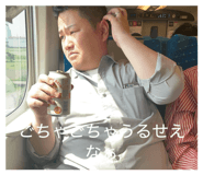 844606099