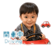844606241