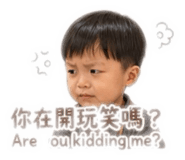844606246