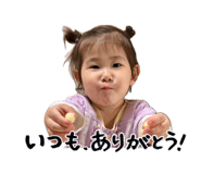 844606412