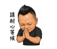 844606424