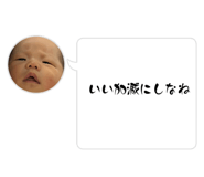 844606586