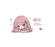 844606604