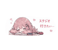 844606606