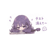 844606608