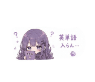 844606610