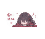 844606615