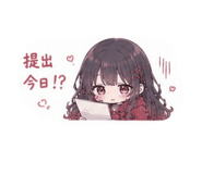 844606616