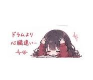 844606618