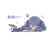 844606619