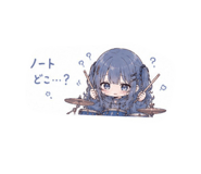 844606620