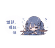 844606622