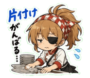 844606858